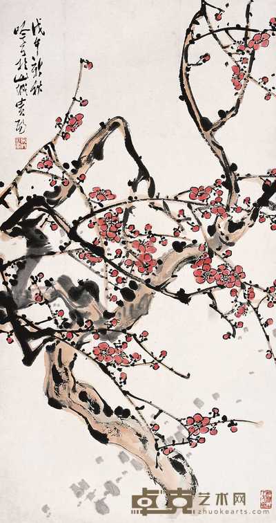 宋吟可 1978年作 红梅 镜心 90.5×48.5cm